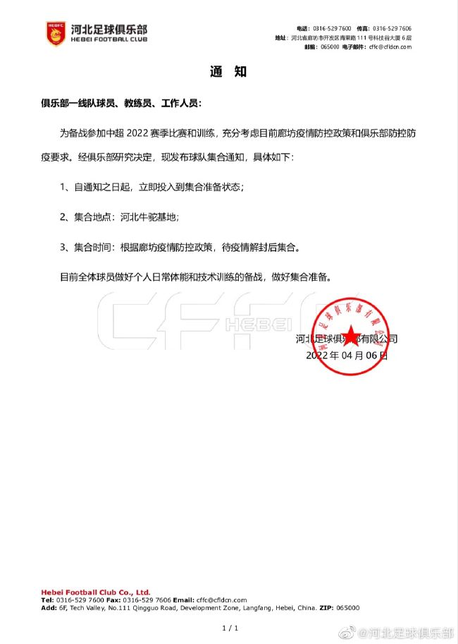 前卫按摩